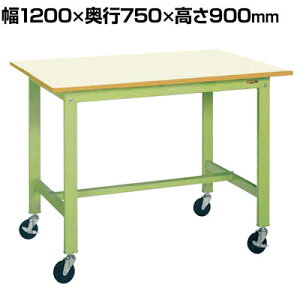 �T�J�G �y�ʍ�Ƒ�KH�^�C�v �ړ��� ���i�������� ��1200×���s750×����900mm KH-49IGUB