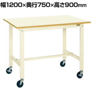 �T�J�G �y�ʍ�Ƒ�KH�^�C�v �ړ��� ���i�������� ��1200×���s750×����900mm KH-49UBI
