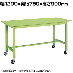 �T�J�G �y�ʍ�Ƒ� �ړ��� ��1200×���s750×����900mm KH-49SB