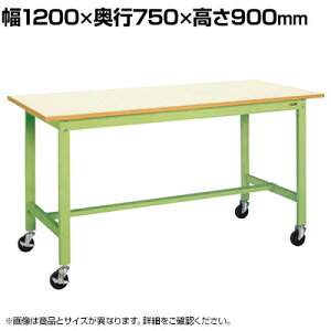 �T�J�G �y�ʍ�Ƒ� �ړ��� ��1200×���s750×����900mm KH-49IGB