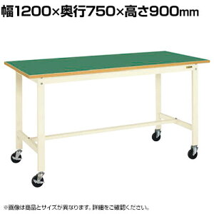 �T�J�G �y�ʍ�Ƒ� �ړ��� ��1200×���s750×����900mm KH-49FBI