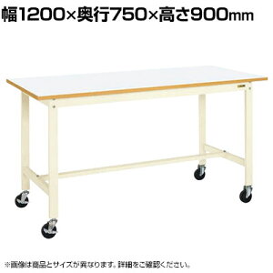 �T�J�G �y�ʍ�Ƒ� �ړ��� ��1200×���s750×����900mm KH-49FIVB