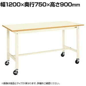 �T�J�G �y�ʍ�Ƒ� �ړ��� ��1200×���s750×����900mm KH-49BI