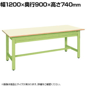 �T�J�G �y�ʍ�Ƒ�KK�^�C�v �S�ʈ��o���t�� ��1200×���s900×����740mm KK-40NZIG