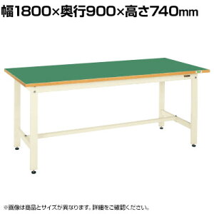 TJG ʍƑCS^Cv 1800×s900×740mm CS-189FENI