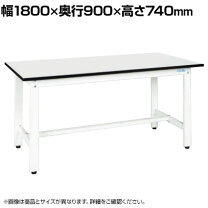 楽天市場】サカエ 作業台 1800の通販