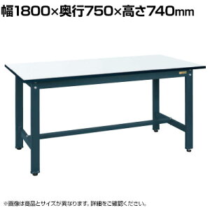 �T�J�G �����p���ʍ�Ƒ� �����~���V�� ��1800×���s750×����740mm CSM-187D