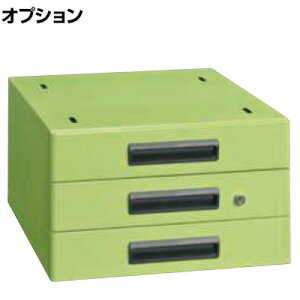 [�I�v�V����]�T�J�G ��^��Ƒ�p�I�v�V�����L���r�l�b�g ��400×���s500×����246mm NKL-S30F