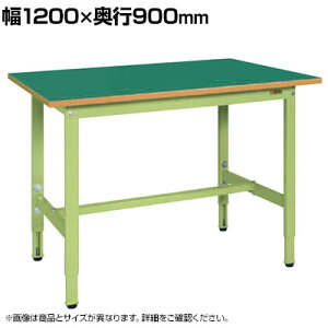 �T�J�G �y�ʍ���������Ƒ�TKS�^�C�v ��1200×���s900×����740�`940mm TKS-129F