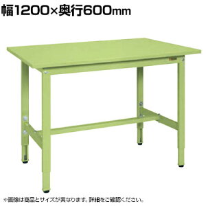 �T�J�G �y�ʍ���������Ƒ�TKS�^�C�v ��1200×���s600×����740�`940mm TKS-126S
