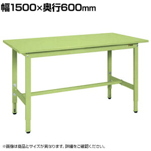�T�J�G �y�ʍ���������Ƒ�TKS�^�C�v ��1500×���s600×����740�`940mm TKS-156S