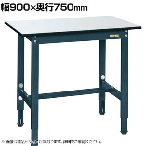 �T�J�G �y�ʍ���������Ƒ�TKS�^�C�v ��900×���s750×����740�`940mm TKS-097PD