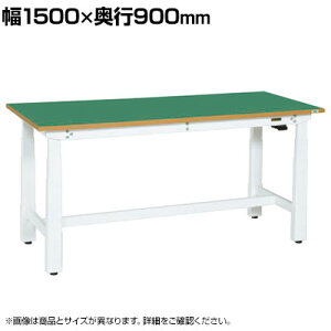 TJG d~Ƒ dʃ^Cv 1500×s900×630`1280mm DKN-159FEW