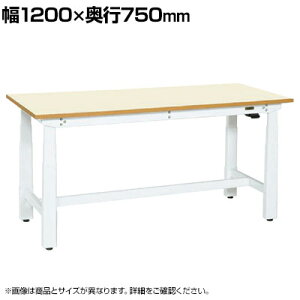 TJG d~Ƒ dʃ^Cv 1200×s750×630`1280mm DKN-127IMW
