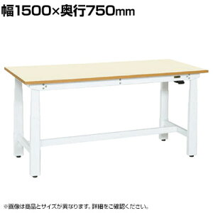 TJG d~Ƒ dʃ^Cv 1500×s750×630`1280mm DKN-157IMW