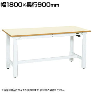 TJG d~Ƒ dʃ^Cv 1800×s900×630`1280mm DKN-189IMW