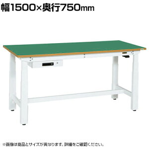 TJG d~Ƒ dʃ^Cv 1500×s750×630`1280mm DKN-157AFEW