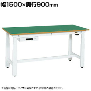 TJG d~Ƒ dʃ^Cv 1500×s900×630`1280mm DKN-159AFEW