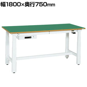 TJG d~Ƒ dʃ^Cv 1800×s750×630`1280mm DKN-187AFEW