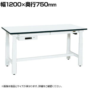 TJG d~Ƒ dʃ^Cv 1200×s750×630`1280mm DKN-127AMW