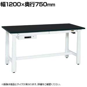 TJG d~Ƒ dʃ^Cv 1200×s750×630`1280mm DKN-127ACW