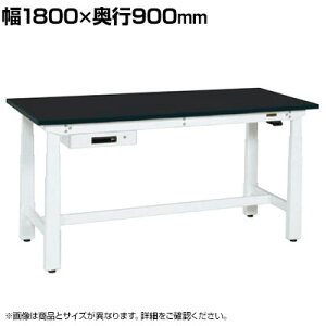 TJG d~Ƒ dʃ^Cv 1800×s900×630`1280mm DKN-189ACW