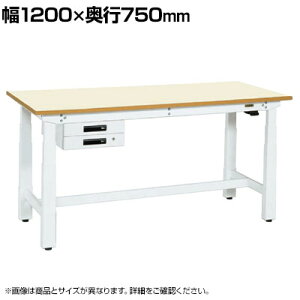 TJG d~Ƒ dʃ^Cv 1200×s750×630`1280mm DKN-127BIMW