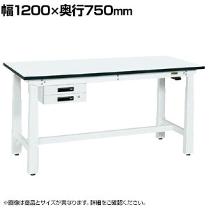 TJG d~Ƒ dʃ^Cv 1200×s750×630`1280mm DKN-127BMW