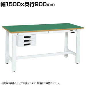 TJG d~Ƒ dʃ^Cv 1500×s900×630`1280mm DKN-159CFEW