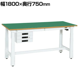 TJG d~Ƒ dʃ^Cv 1800×s750×630`1280mm DKN-187CFEW