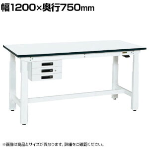 TJG d~Ƒ dʃ^Cv 1200×s750×630`1280mm DKN-127CMW