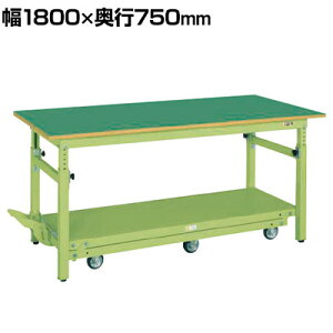 TJG yʍƑTKK^Cv y_~ړ 6֎ 1800×s750×740`1040mm TKK-187Q6FPD