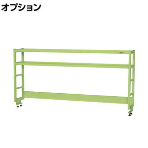 [�I�v�V����]�T�J�G ��Ƒ�p�I�v�V�����ȈՉˑ� H810mm�^�C�v 2�i�d�l ��1800×���s300×����810mm KT-182KH
