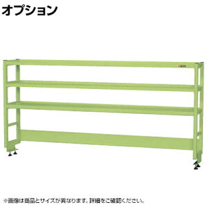 [IvV]TJG ƑpIvVȈՉˑ H810mm^Cv 3idl 1200×s300×810mm KT-123KH