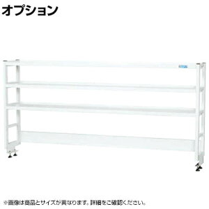[�I�v�V����]�T�J�G ��Ƒ�p�I�v�V�����ȈՉˑ� H810mm�^�C�v 3�i�d�l ��900×���s300×����810mm KT-093KHW