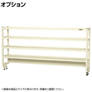 [�I�v�V����]�T�J�G ��Ƒ�p�I�v�V�����ȈՉˑ� H810mm�^�C�v 4�i�d�l ��1200×���s300×����810mm KT-124KHI