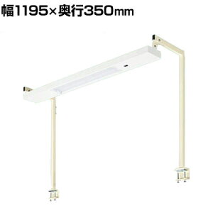 [IvV]TJG ƑpIvV[NCg 1195×s350×760`1340mm SL-012