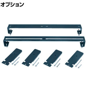 [�I�v�V����]�T�J�G ���u�Œ���� ���s600mm�p DL-612AC