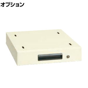 [�I�v�V����]�T�J�G ��Ƒ�p�I�v�V�����L���r�l�b�g ��400×���s500×����83mm NKL-S10IA