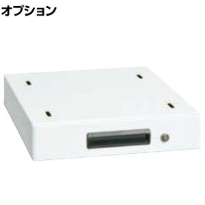 [�I�v�V����]�T�J�G ��Ƒ�p�I�v�V�����L���r�l�b�g ��400×���s500×����83mm NKL-S10WB