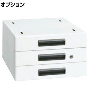 [�I�v�V����]�T�J�G ��Ƒ�p�I�v�V�����L���r�l�b�g ��400×���s500×����246mm NKL-S30WB