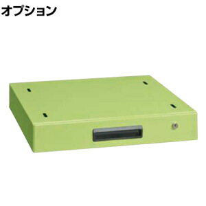 [�I�v�V����]�T�J�G ��Ƒ�p�I�v�V�����L���r�l�b�g ��500×���s500×����83mm NKL-10B