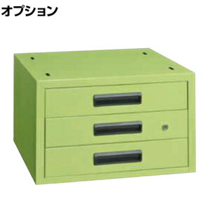 [IvV]TJG ƑpIvVLrlbg 500×s500×313mm NKL-33A