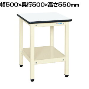 �T�J�G �T�|�[�g�e�[�u�� ��500×���s500×����550mm SRT-500I