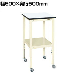 TJG T|[ge[u ^Cv LX^[t 500×s500×720`920mm TSRT-500RI