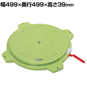 �T�J�G �N���N����]�� ������ �n���h�X�g�b�p�[�t�� ���a363×���s499×����39mm PS-36
