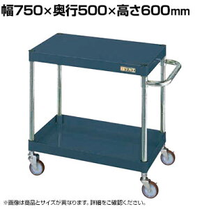 �T�J�G CS�p�[�����S�� �y�ʃ^�C�v ���i�������t�� ��750×���s500×����600mm CSP-7562LYNUD
