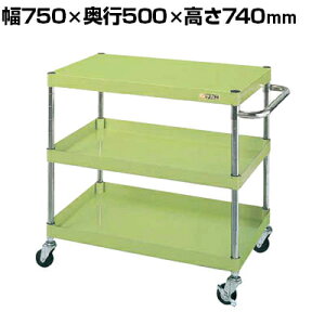 �T�J�G CS�p�[�����S�� �y�ʃ^�C�v ��750×���s500×����740mm CSP-7573L
