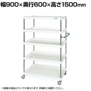 TJG CSp[S yʃ^Cv 900×s600×1500mm CSP-90155LNUW