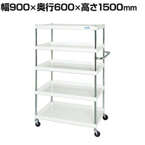 TJG CSp[S yʃ^Cv it 900×s600×1500mm CSP-90155LYW